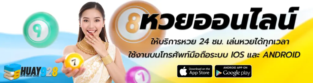 รูปกลาง